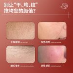 自主移动机器人