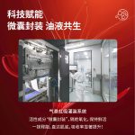 自主移动机器人