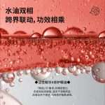 自主移动机器人