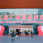 无菌科技，领耀全球：萝薇国际第三届广州国际美妆周圆满收官