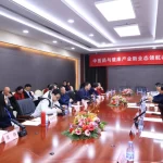 “一带一路”中医药国际标准与健康产业领航发展论坛在京顺利召开，广东萝薇共促产业国际化发展