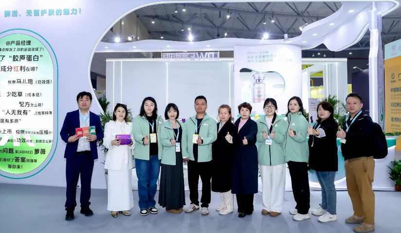 匠造无菌科技,智启美业新程|萝薇国际2026CiE美妆... 匠造无菌科技,智启美业新程|萝薇国际2026CiE美妆...