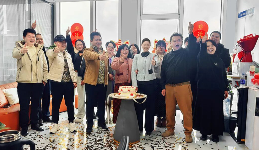 乔迁新址、焕新启航,再谱华章|萝薇国际上海分公... 乔迁新址、焕新启航,再谱华章|萝薇国际上海分公...