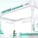 3.17-19 杭州 CiE 美妆展 | 萝薇国际邀您莅临4D-H02展位，共探美妆发展新机遇