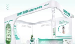 3.17-19 杭州 CiE 美妆展 | 萝薇国际邀您莅临4D-H0...