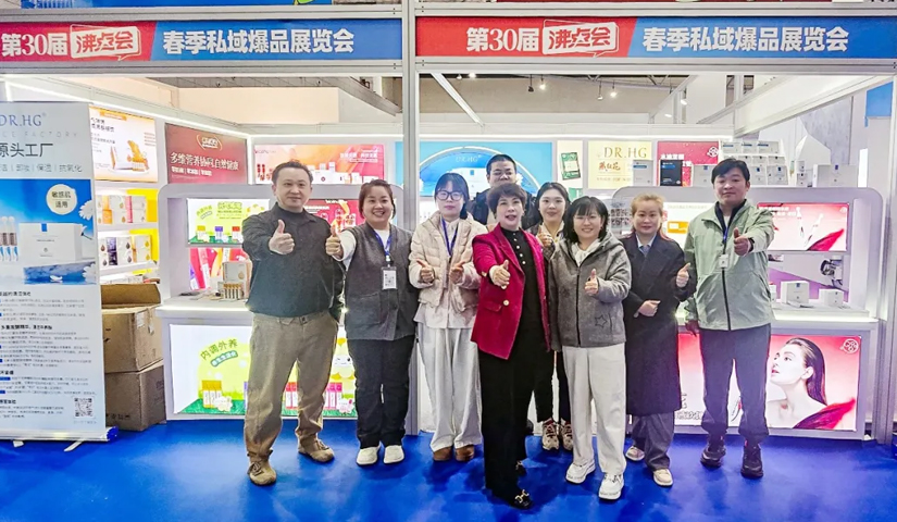 圆满收官|萝薇国际亮相第30届沸点会,以科技之力... 圆满收官|萝薇国际亮相第30届沸点会,以科技之力...