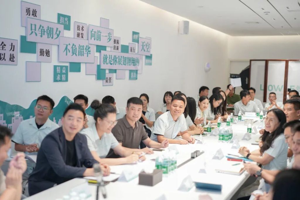 萝薇赋能客户增长研习训战营参加人员