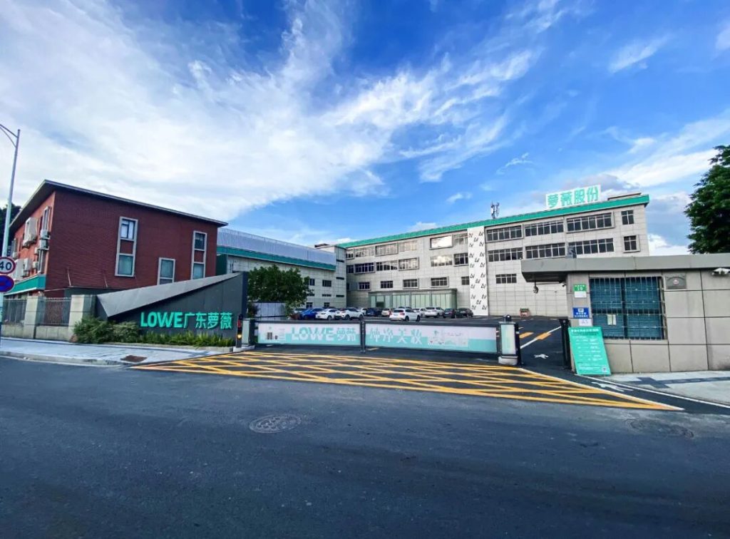 萝薇国际工厂