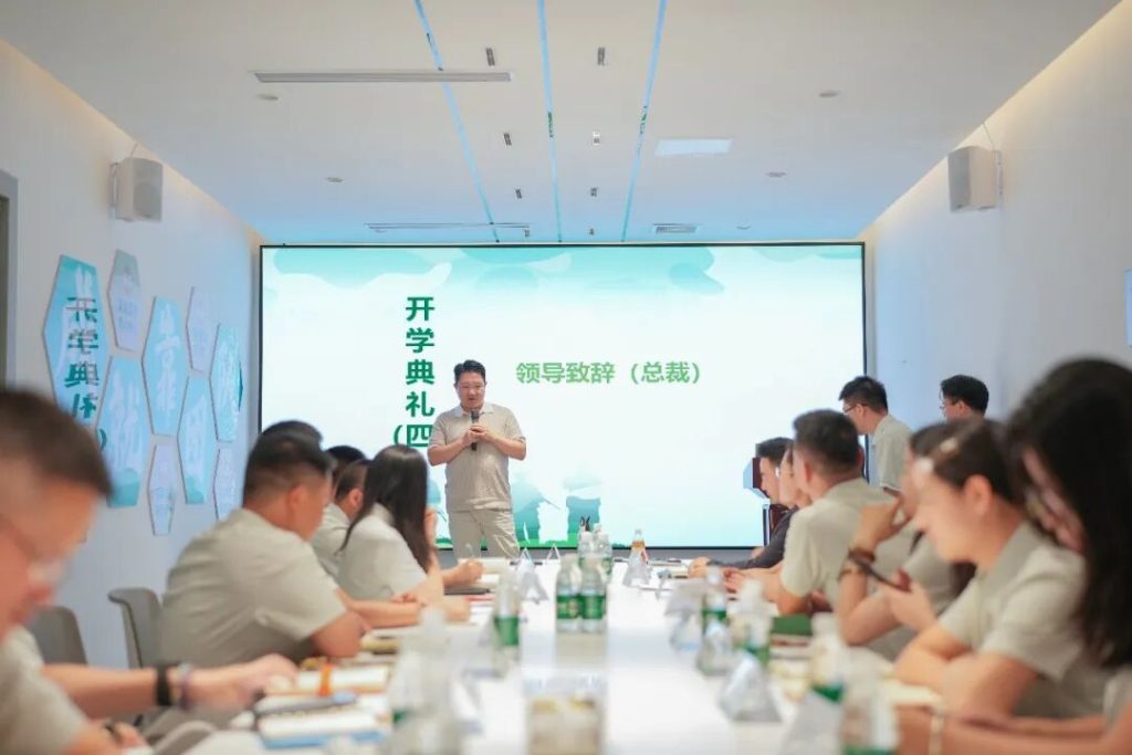 萝薇黄犟兵致辞