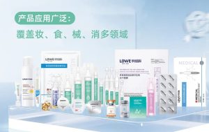 BFS无菌次抛代工厂哪家好？广州萝薇次抛供应实力实...