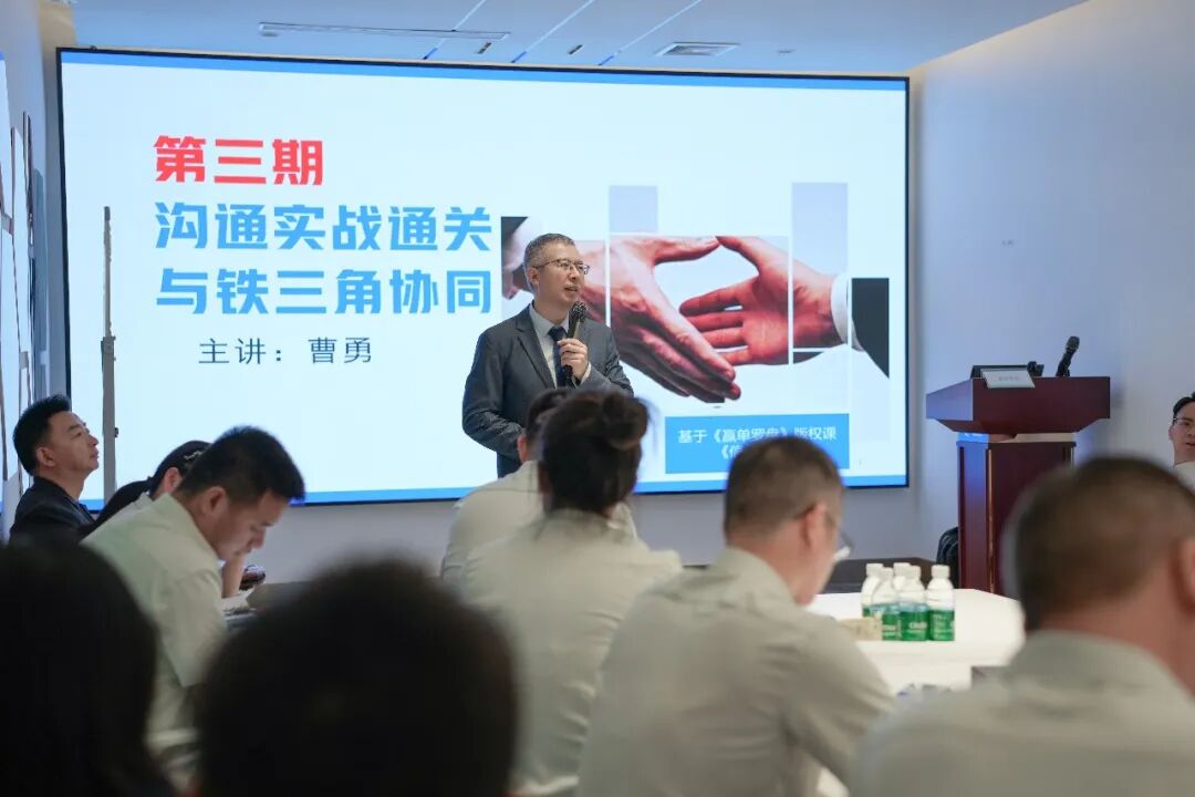 修炼内功，协同破局 | 萝薇国际以“系统化品牌价值深耕力”，锻造客户品牌增长新引擎（images 2）