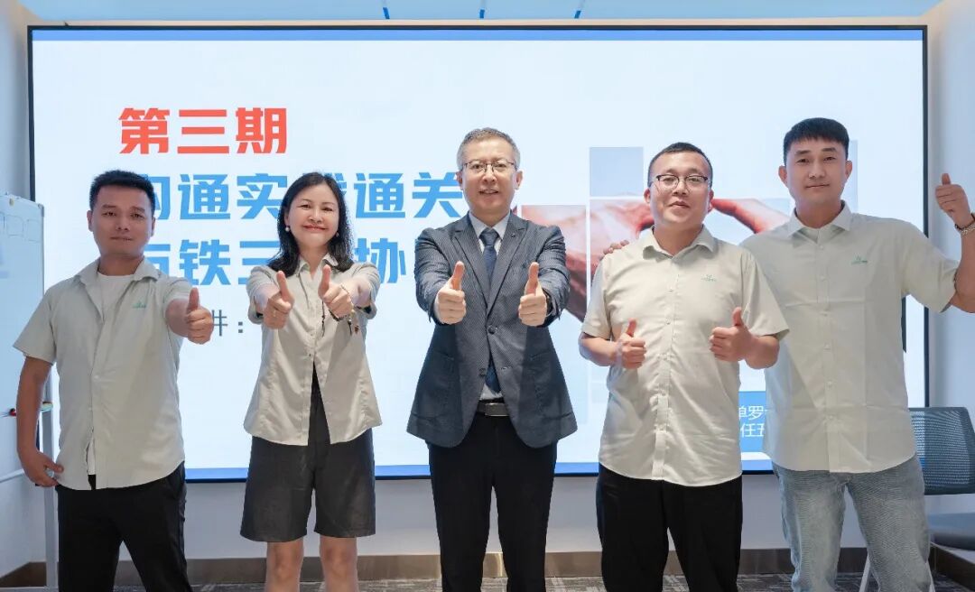 修炼内功，协同破局 | 萝薇国际以“系统化品牌价值深耕力”，锻造客户品牌增长新引擎（images 8）