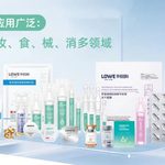 重磅发布！倒计时！8月26日，《中国次抛创新趋势白皮书》萝薇国际×用户说联合发布