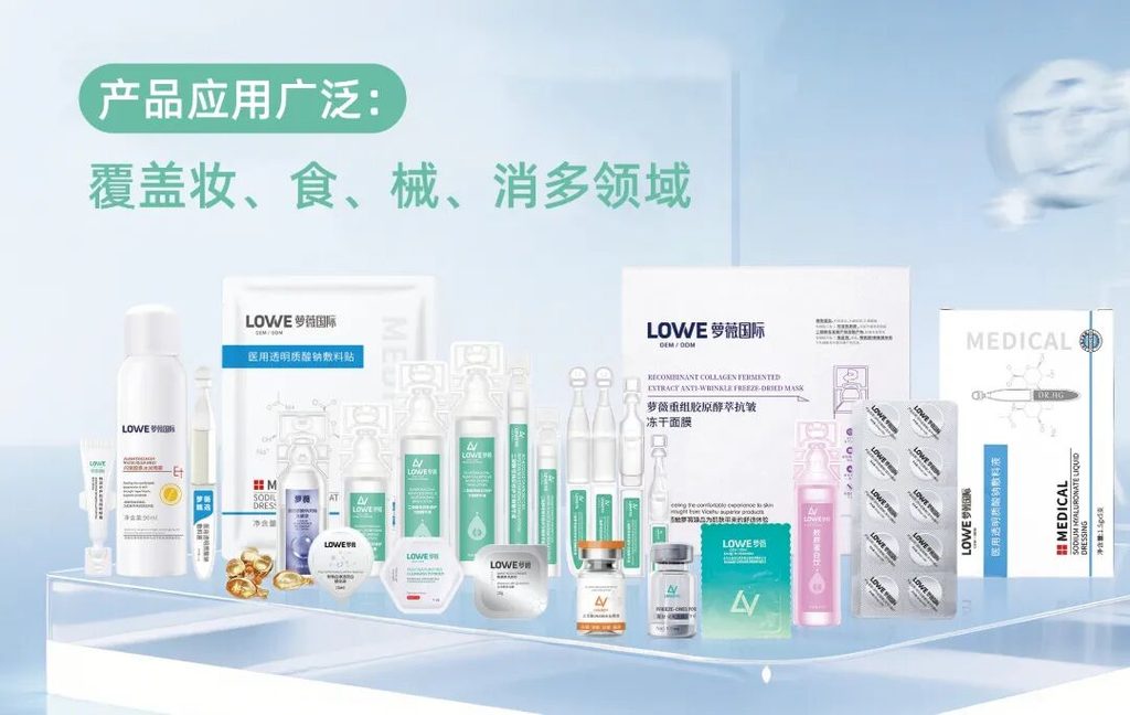 重磅发布！倒计时！8月26日，《中国次抛创新趋势白...