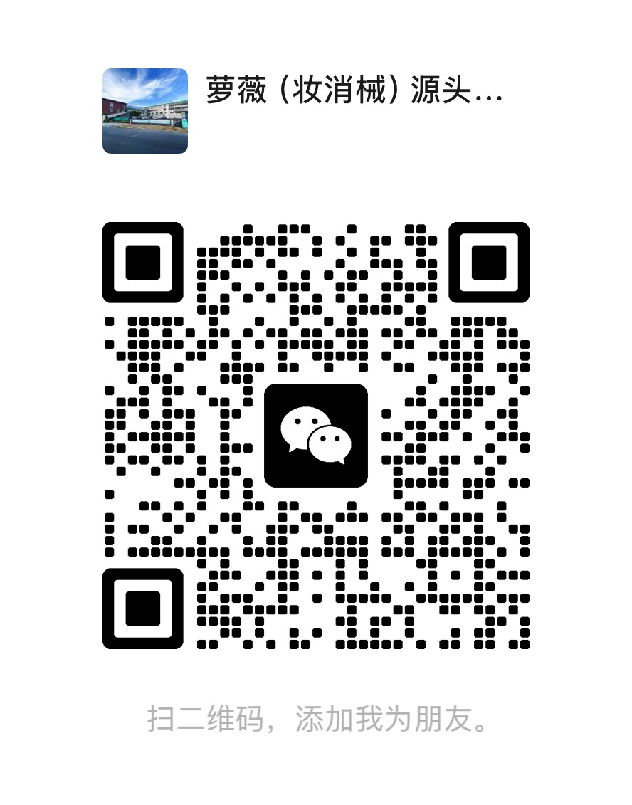 微信图片